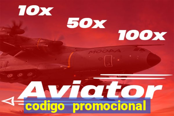 codigo promocional rico 33